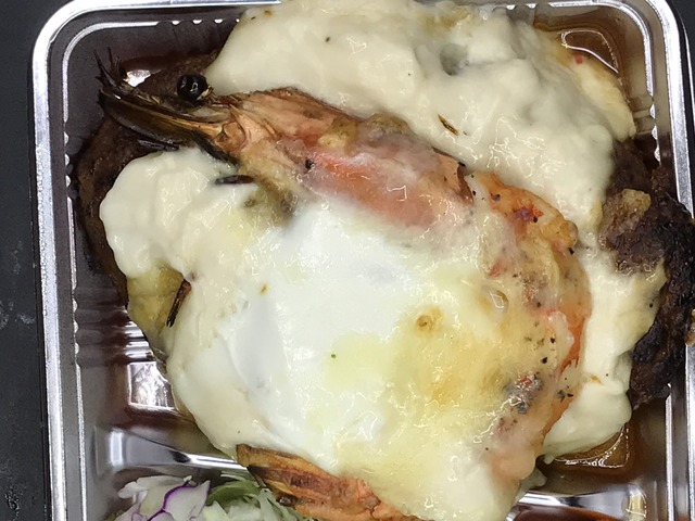 海老グラタンハンバーグ1-2