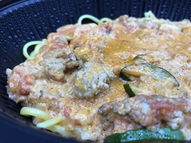 ミートクリームスパゲッティ1-1-1