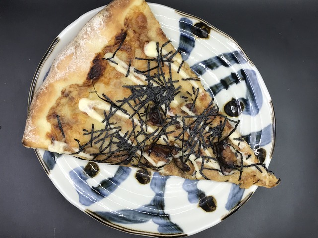 照り焼きチキン