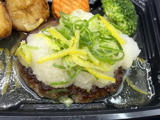 神戸牛ハンバーグだし醤油1-3-1