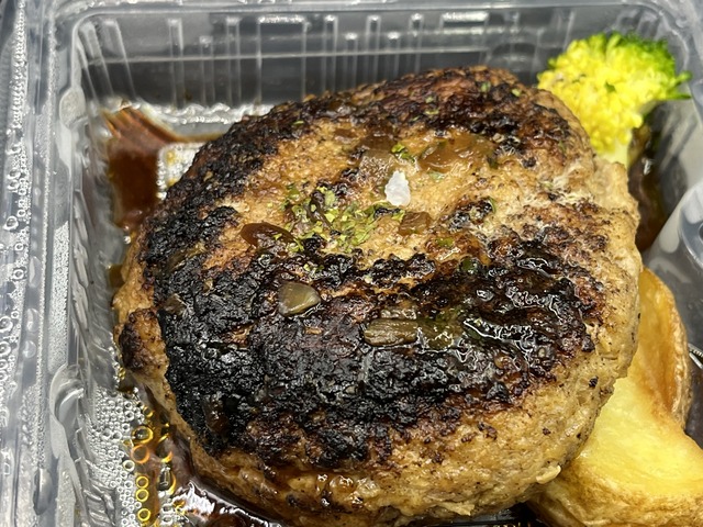 鶏豚ハンバーグ弁当1-2-1