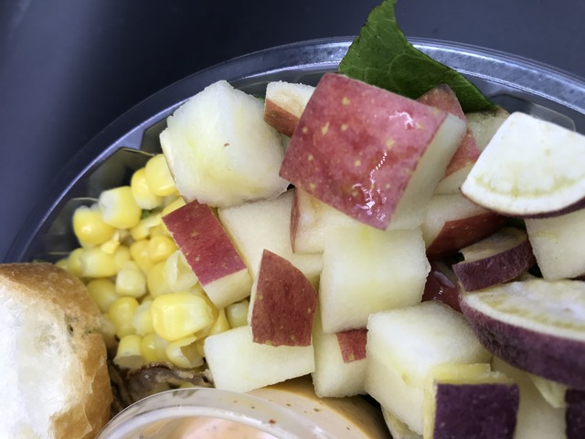 スペシャルパワーサラダ1-2-2