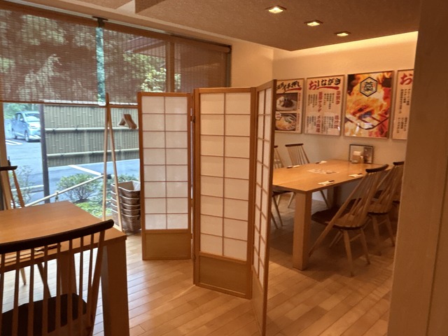 店内1-1-1
