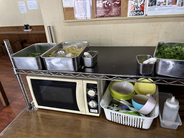 薬味セット