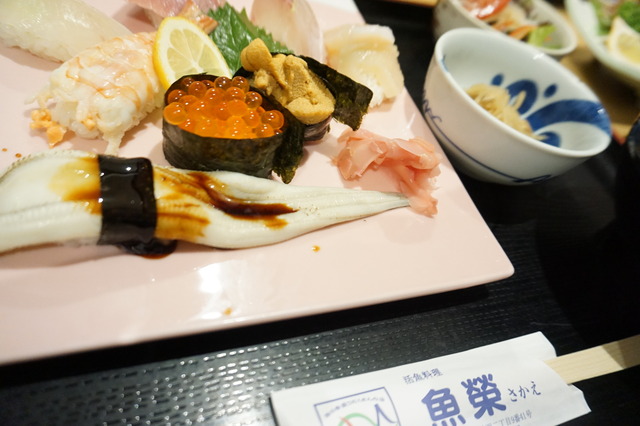 上寿司定食2