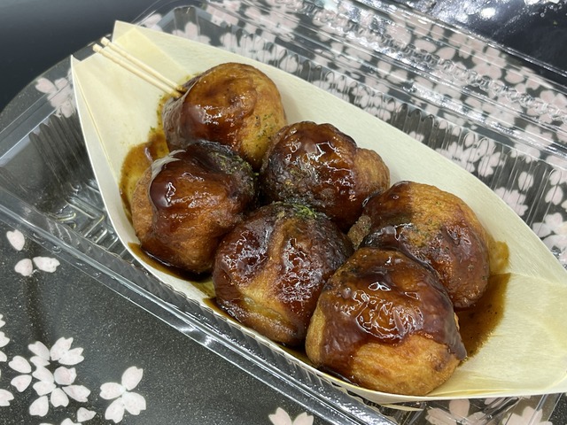 ❷揚げたこ焼き1