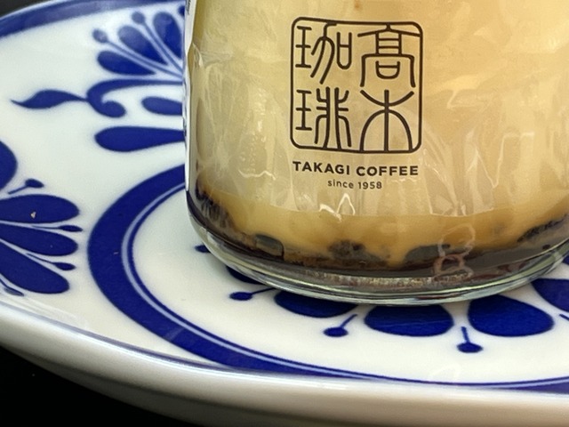 ❸自家製プリン1-1-2