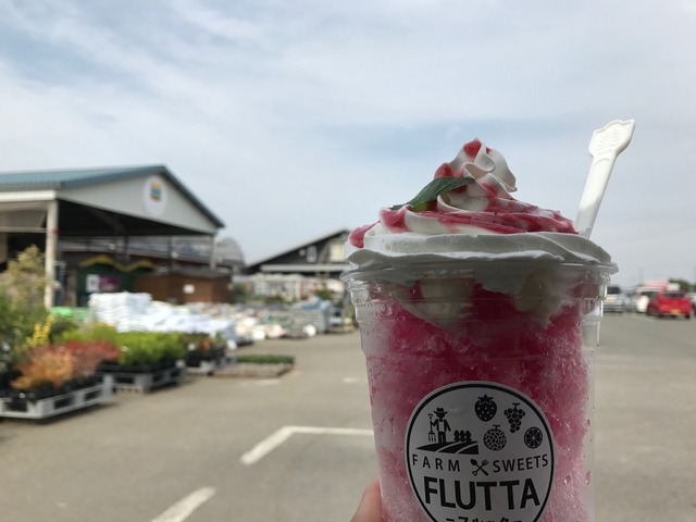 イチゴフラッペ1