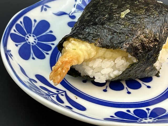 ❶プリプリ天むす1-1