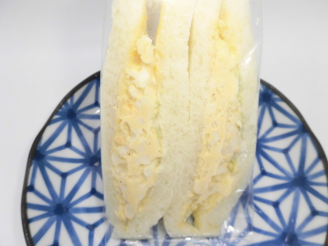 アミタマゴサンド1