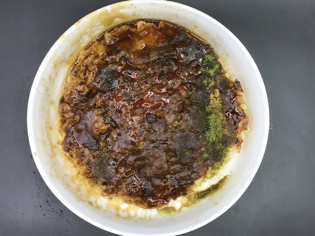 スペシャル焼き