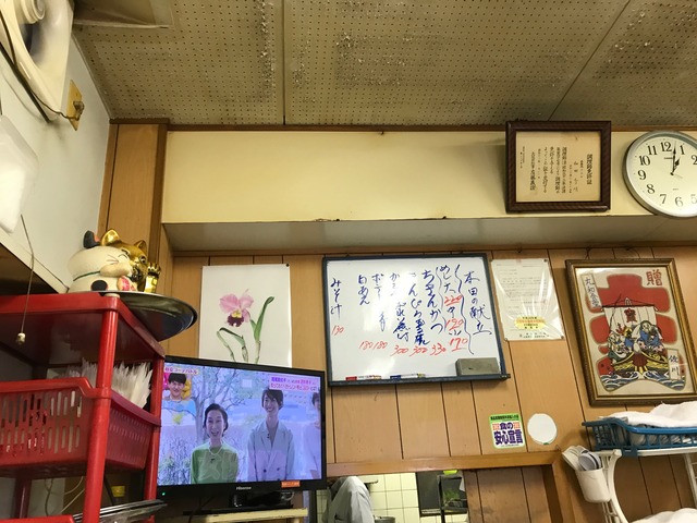 店内