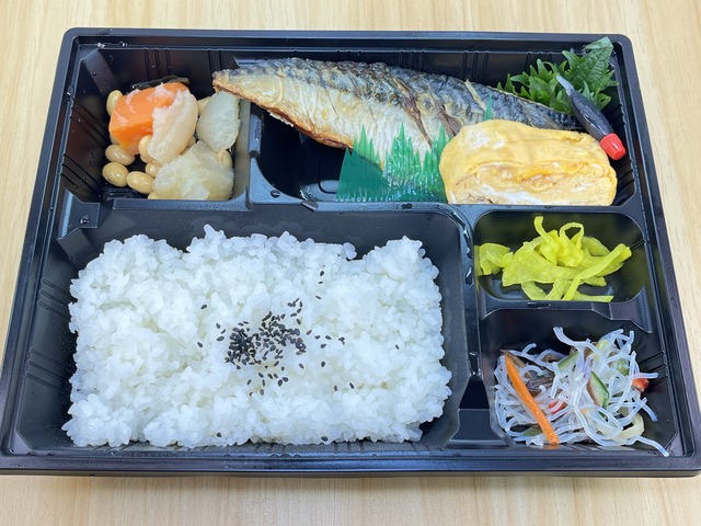 サバの塩焼き1