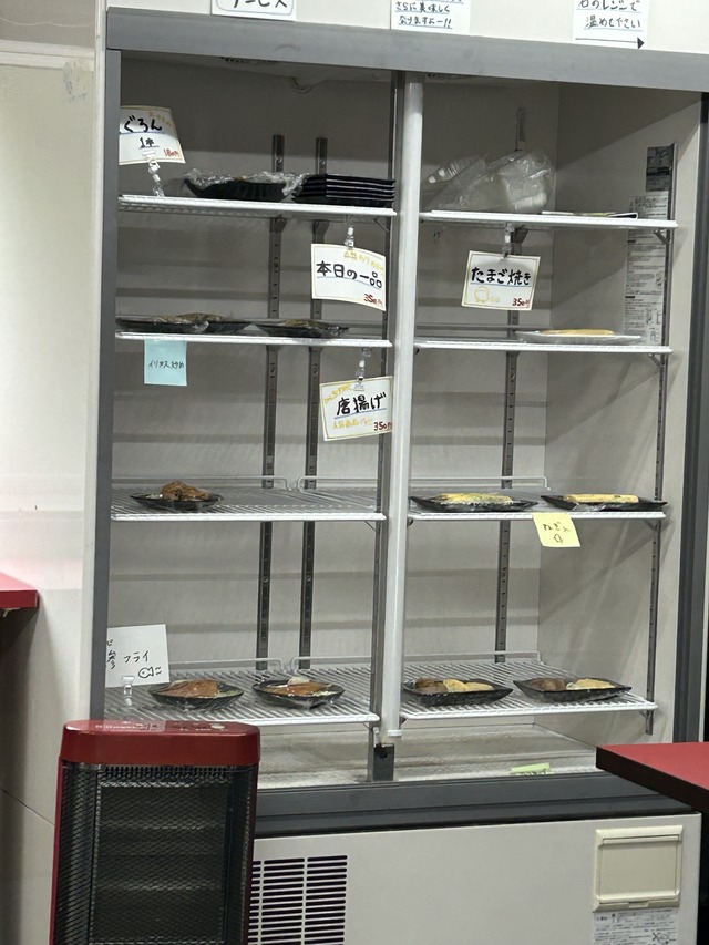 ショーケース