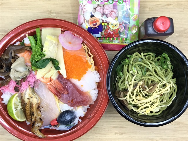 ひな祭りちらし寿司1-1