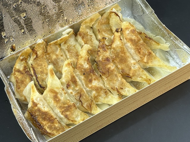 焼き餃子1-2-3