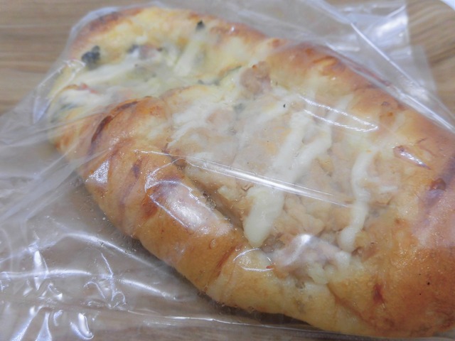 グレンドールツナマヨ