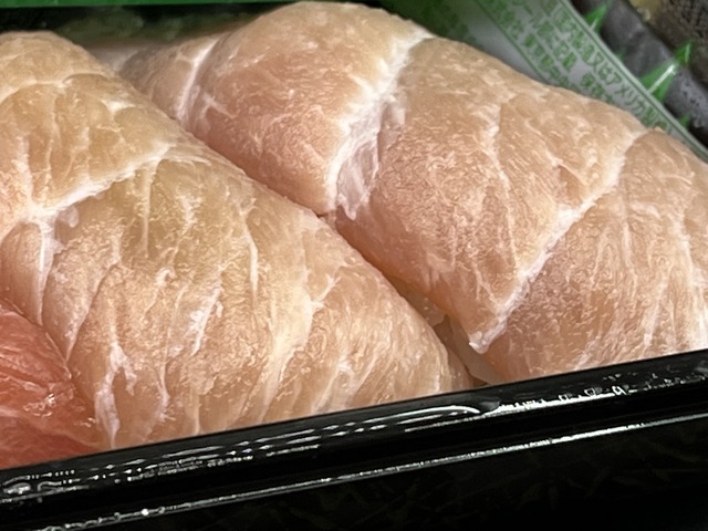 まぐろづくし2-2-5