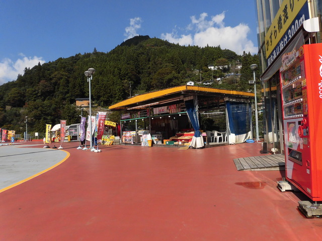 売店外