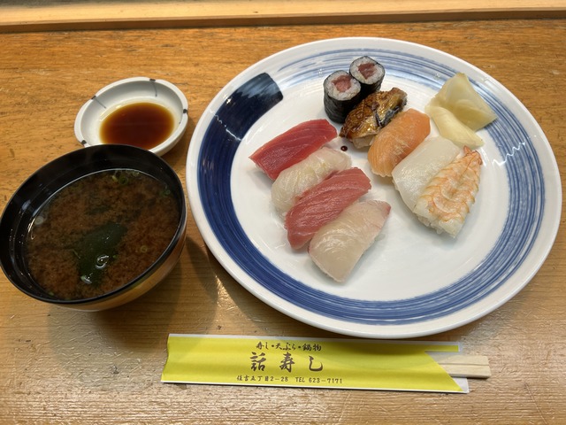 寿司ランチ1