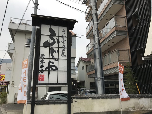 看板