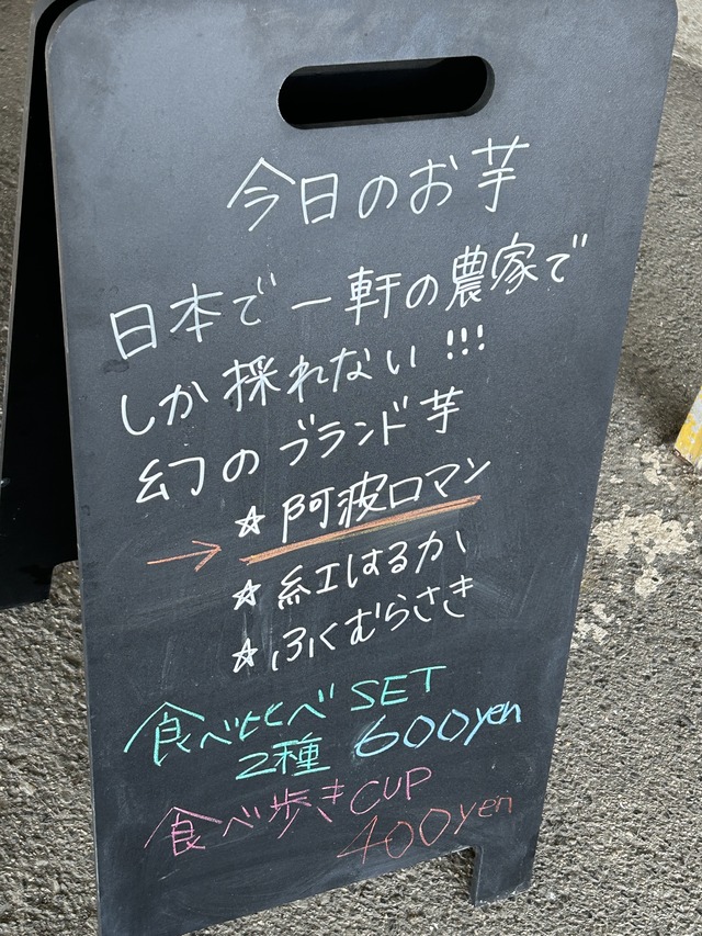 看板1