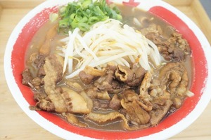ラーメン3