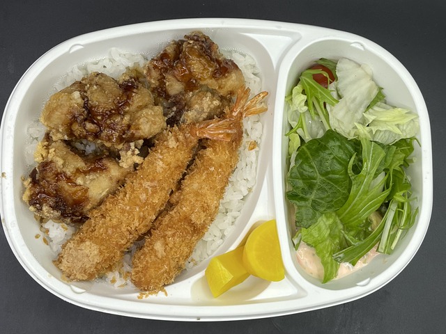 照り焼き唐揚&エビフライ弁当