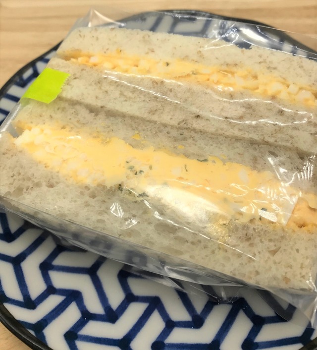 たまごサラダサンド2