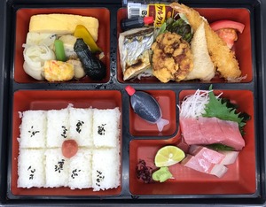 幕の内竹2