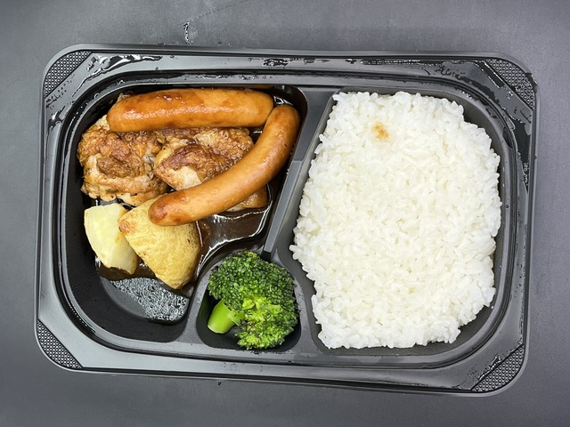 若鳥グリルWソーセージデミグラス弁当