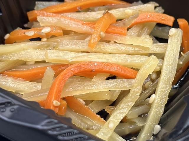 チキン南蛮1-4-1