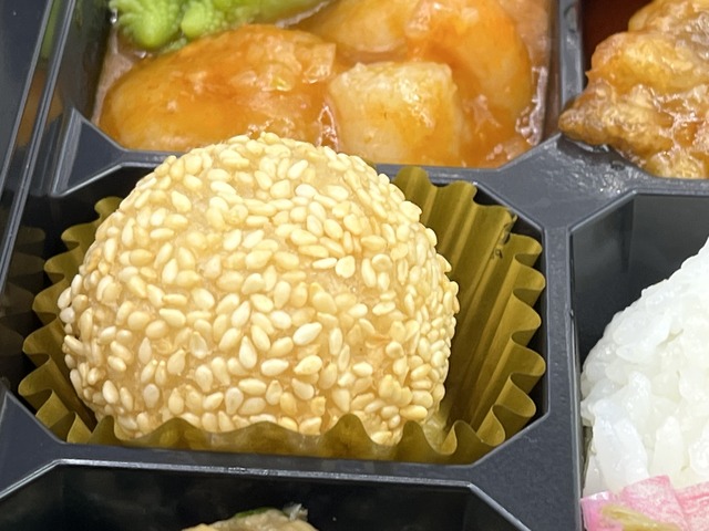 中華弁当竹1-8-2