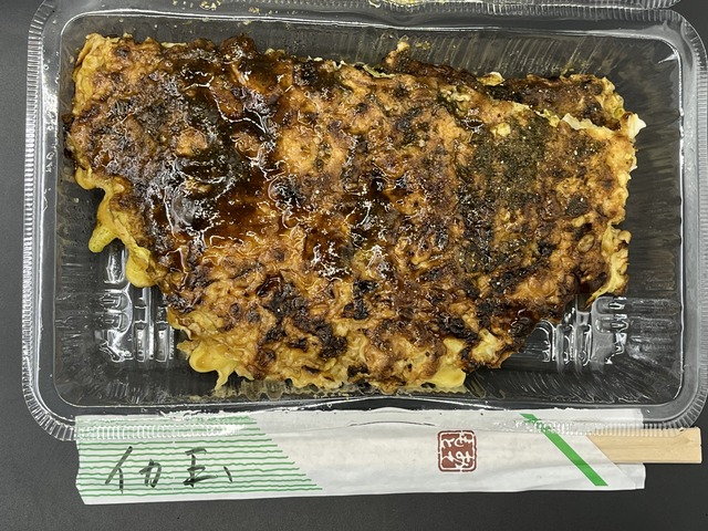 いか玉