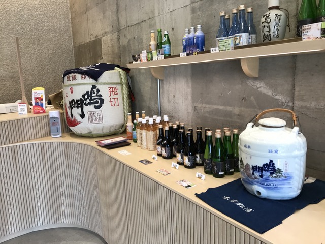 店内1-4-2