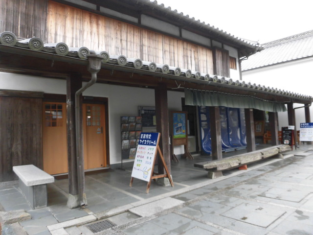 うだつ藍蔵外観1