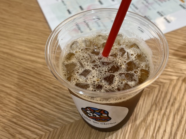 アイスコーヒー1-1-1