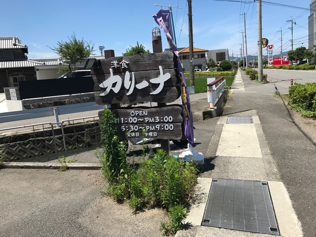 看板1