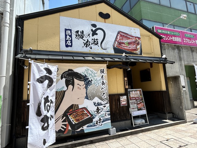 外観1-1-1