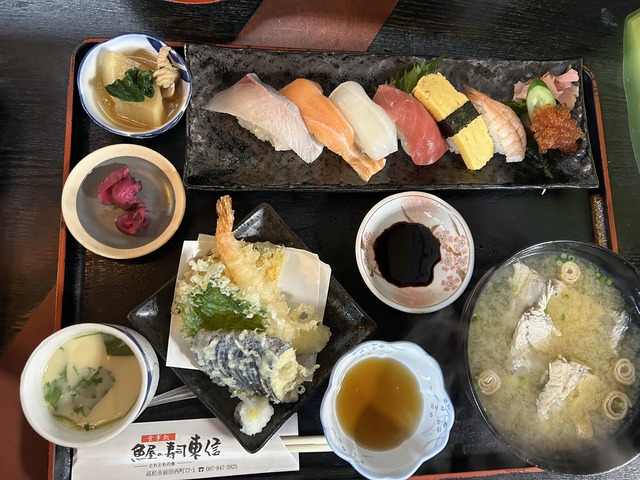 にぎり寿司1-1-2