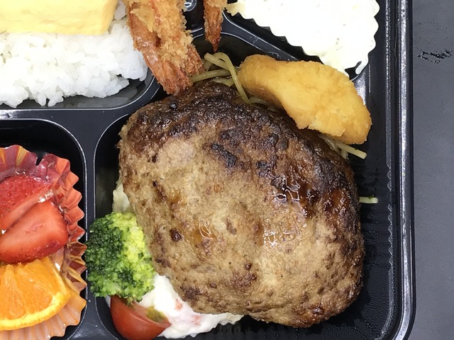 食いしん坊弁当1-2