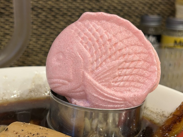 津田ブラック1-3-4