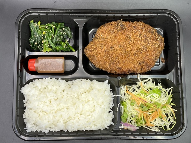 メンチカツ弁当