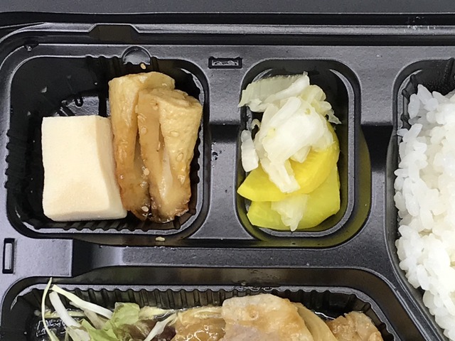 生姜焼き弁当1-2