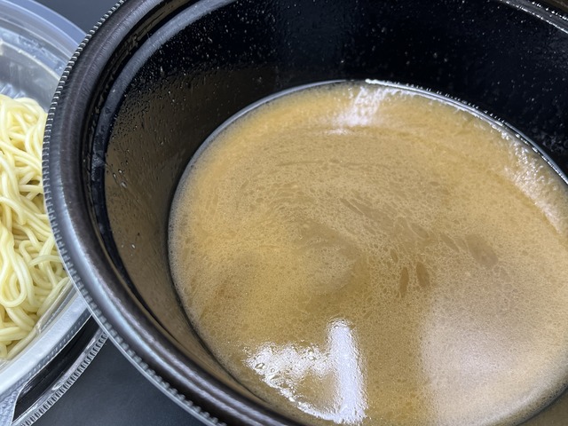 中華そば肉大2-2-1