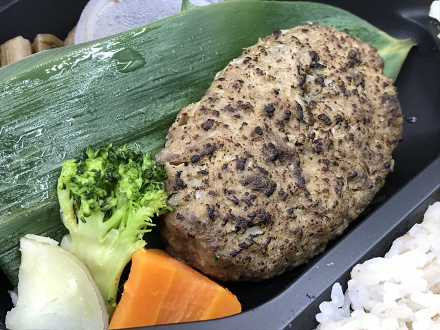 和風牛タンハンバーグ弁当1-2-2