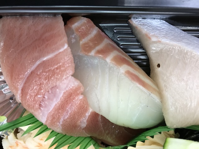 活魚握り盛り合わせ上1-3-4