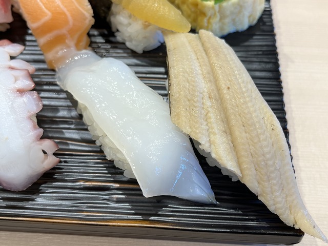 332