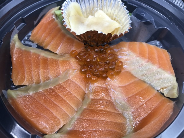 サーモンいくら丼1-5-2