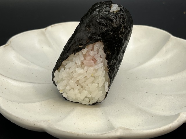 梅1-1-4